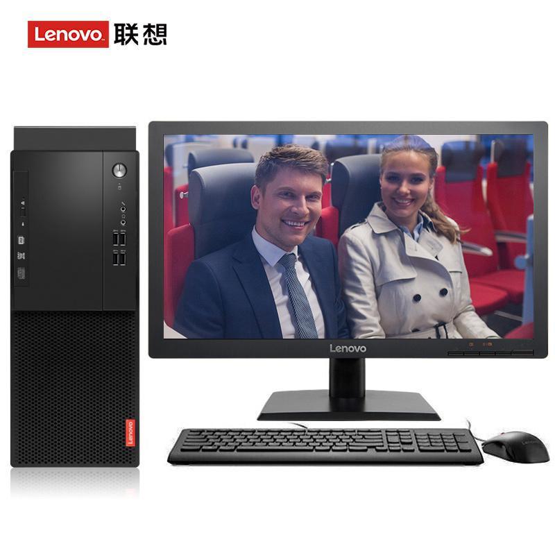 艹美女骚逼免费联想（Lenovo）启天M415 台式电脑 I5-7500 8G 1T 21.5寸显示器 DVD刻录 WIN7 硬盘隔离...